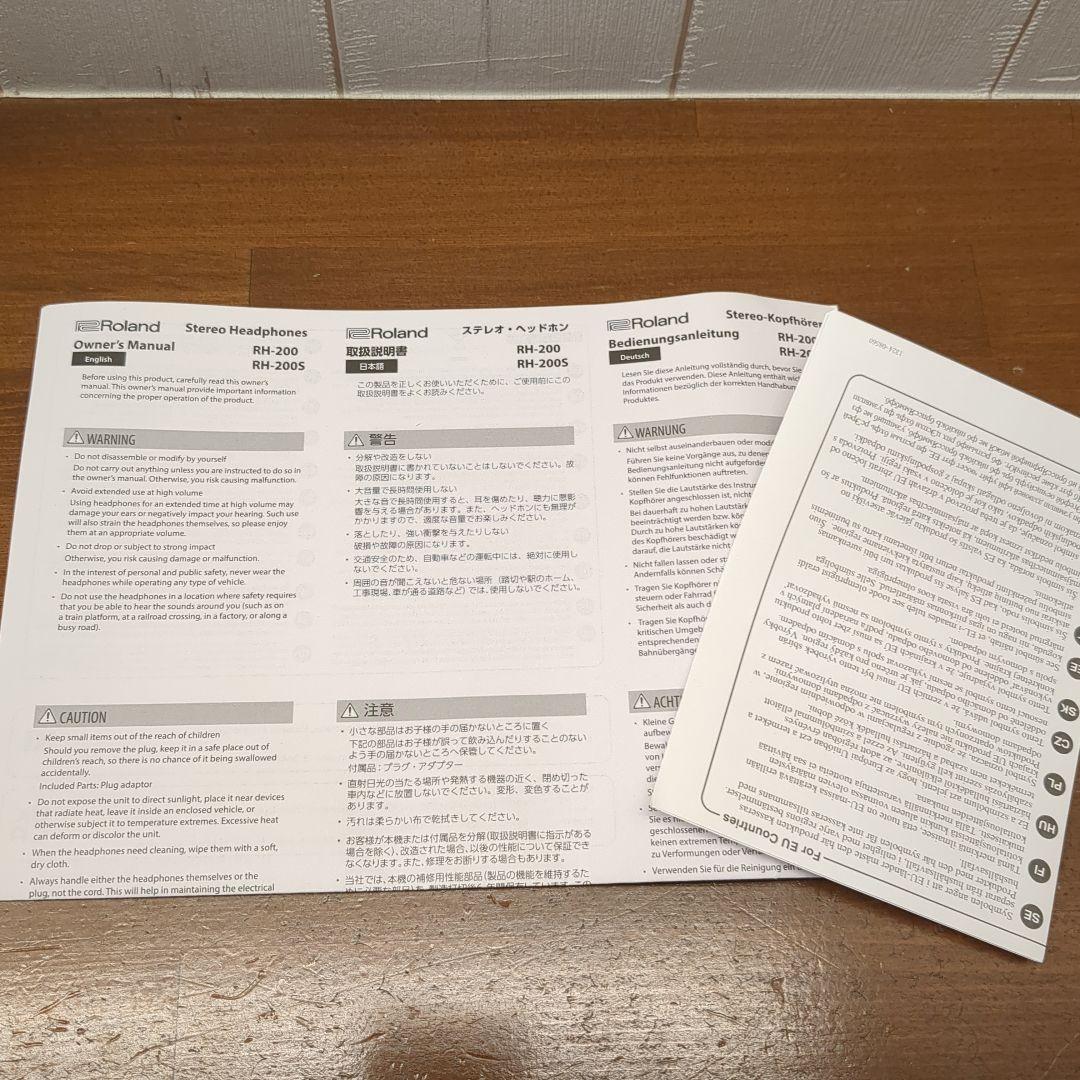 【極美品】Roland ローランド ヘッドホン RH-200S