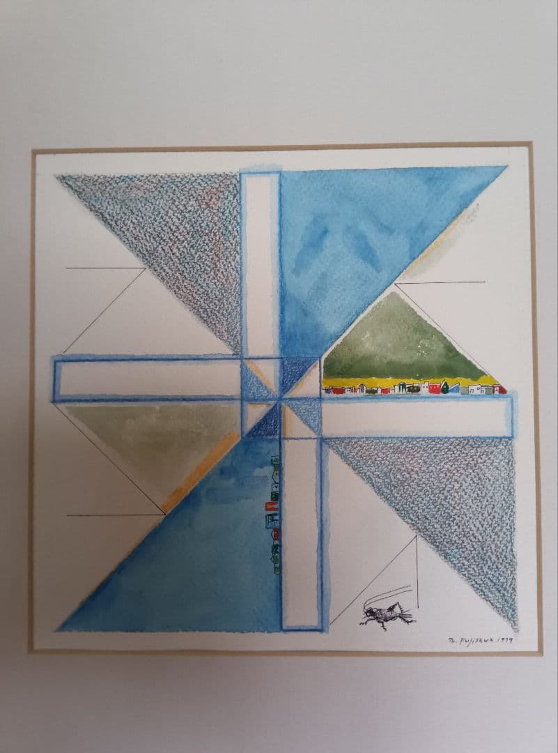 作者不明　N. Fujisawa フジサワ 水彩•ペン画 1979年作