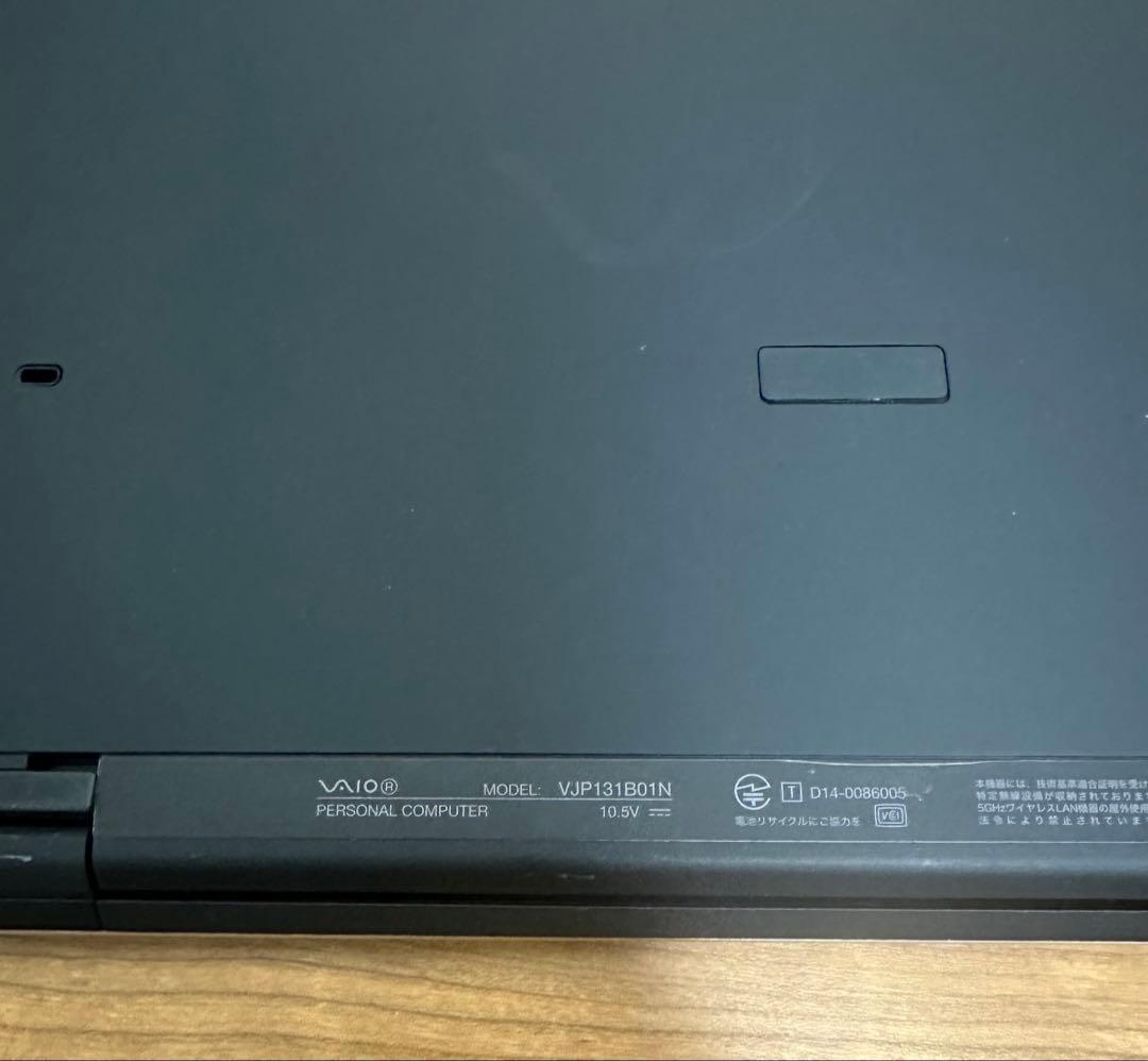 SONY Core i7 メモリ8GB SSD128GB office 2024