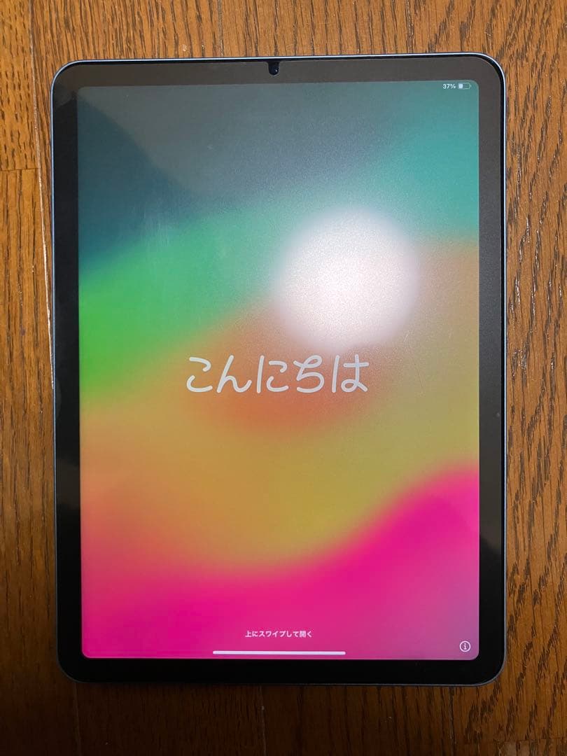 iPad Air 第5世代+Apple Pencil第2世代