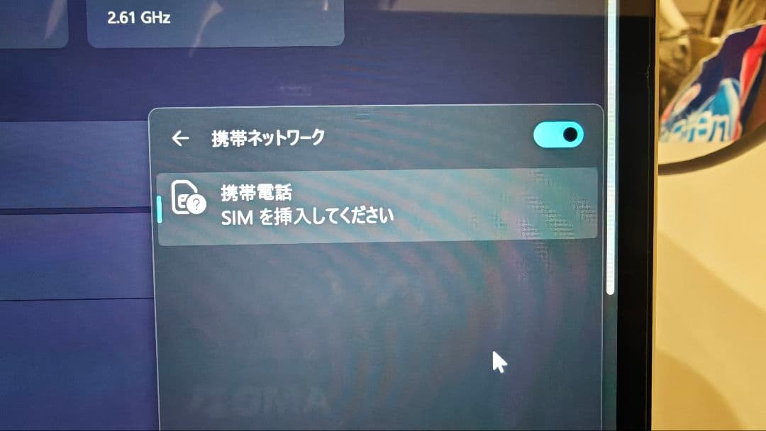 Windowsタブレット本体 Microsoft Surface Pro8 LTE Advanced