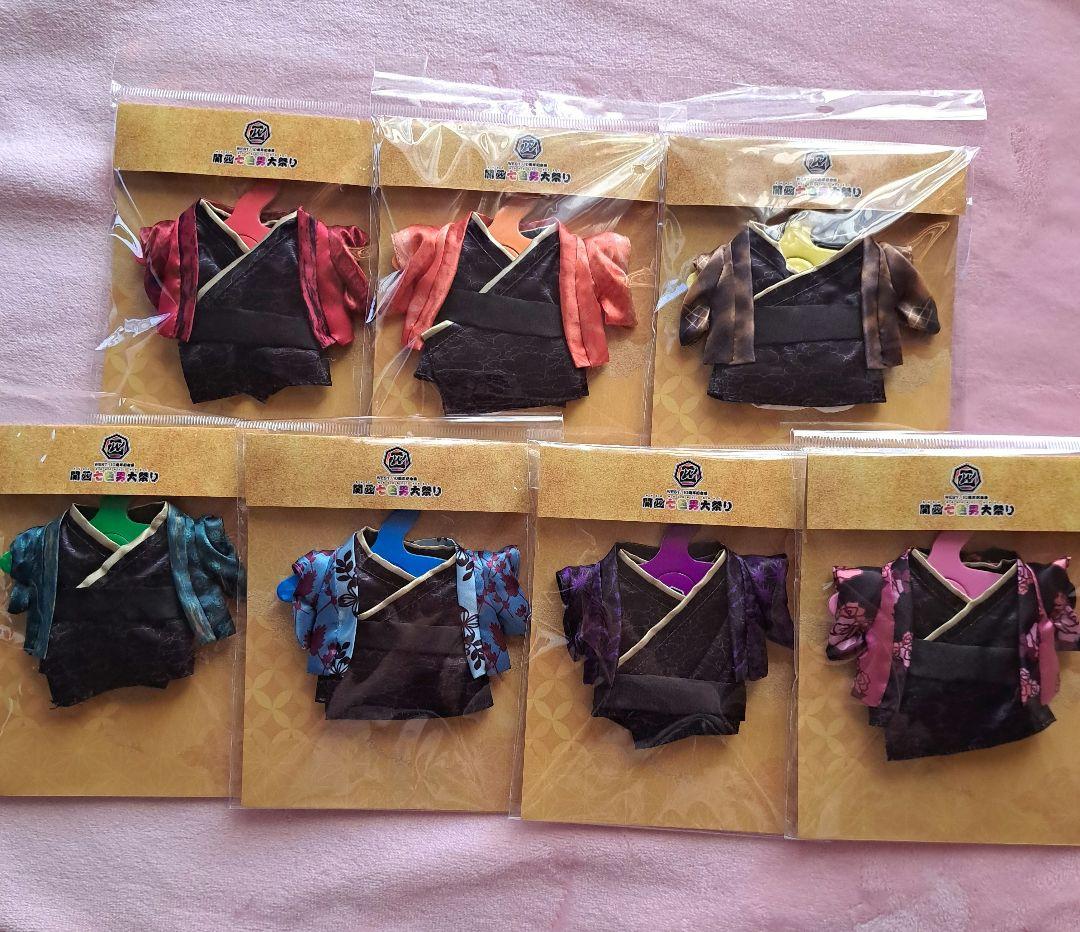 WEST. ちびスト AWARD&関西7色男大祭り衣装セット