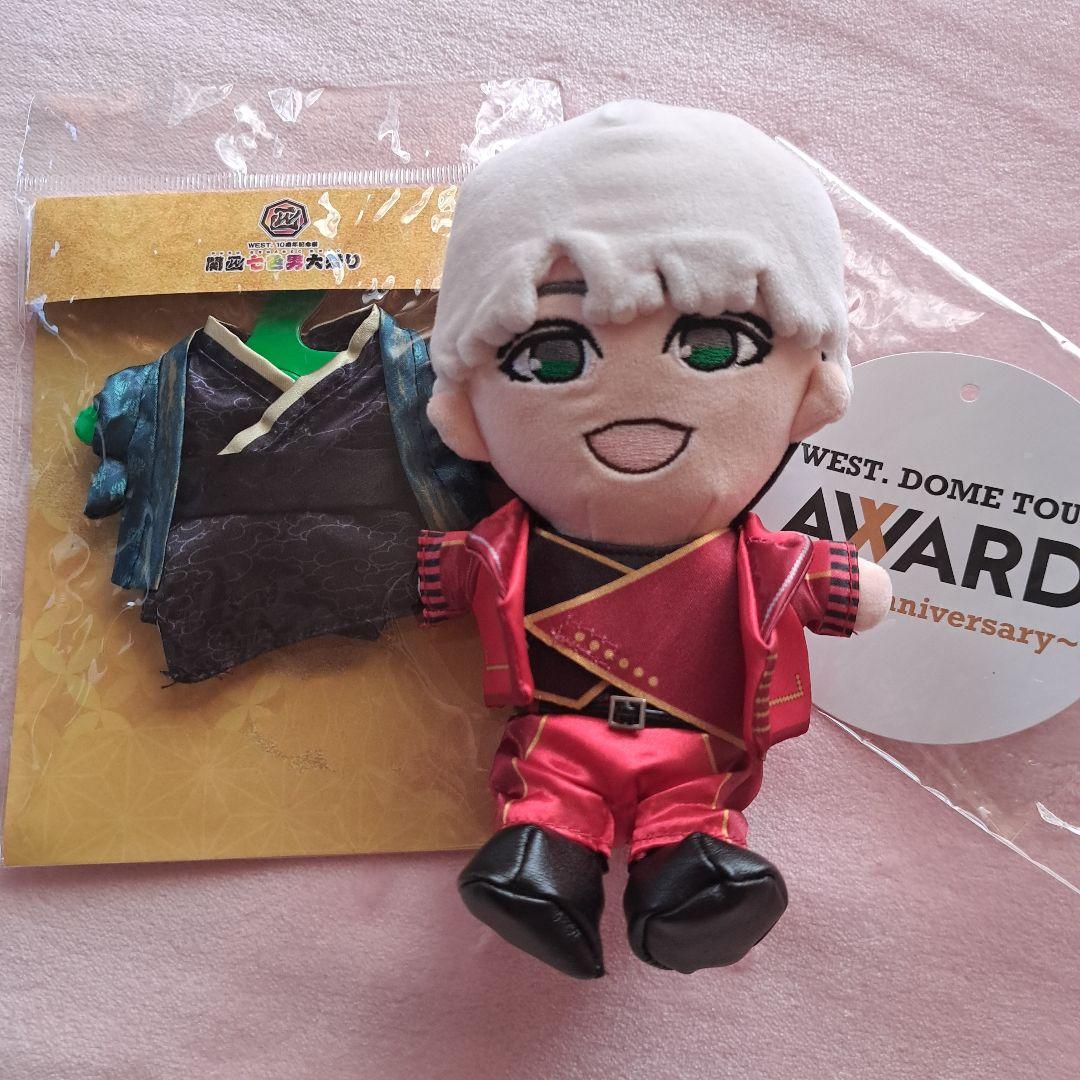 WEST. ちびスト AWARD&関西7色男大祭り衣装セット