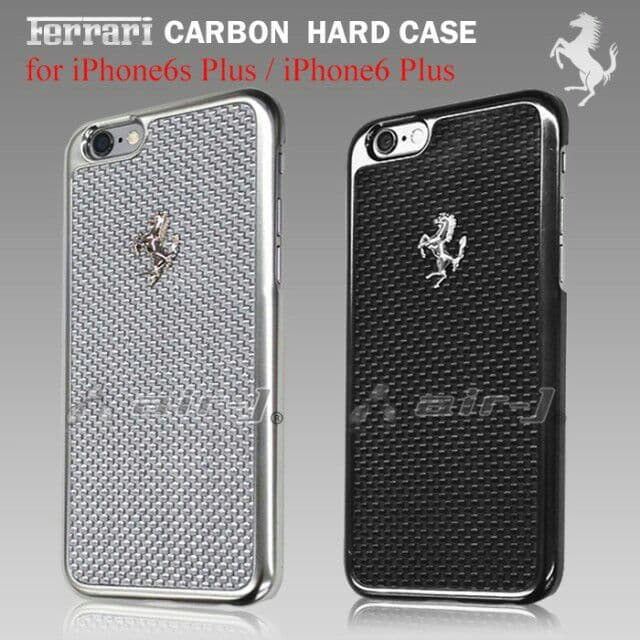 フェラーリ・公式ライセンス品 iPhone6s Plus用カーボンケース