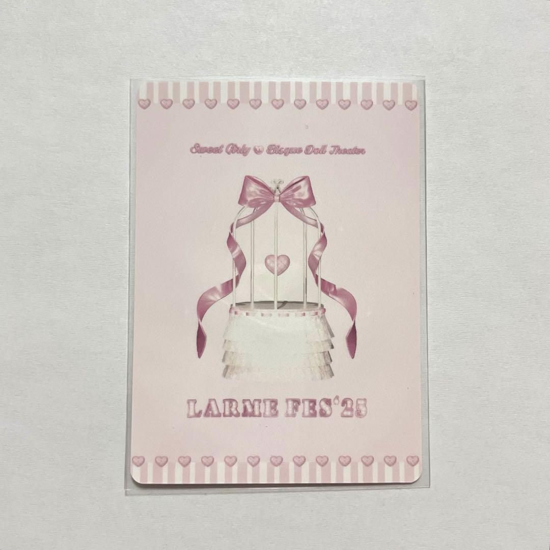 超ときめき♡宣伝部 菅田愛貴 LARMEフェス アフターパンフレット特典 トレカ