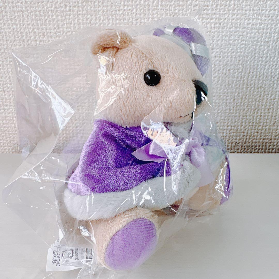 み*ん様 うたの☆プリンスさまっ♪　うたプリ グラショ A賞 くまプリ 美風藍