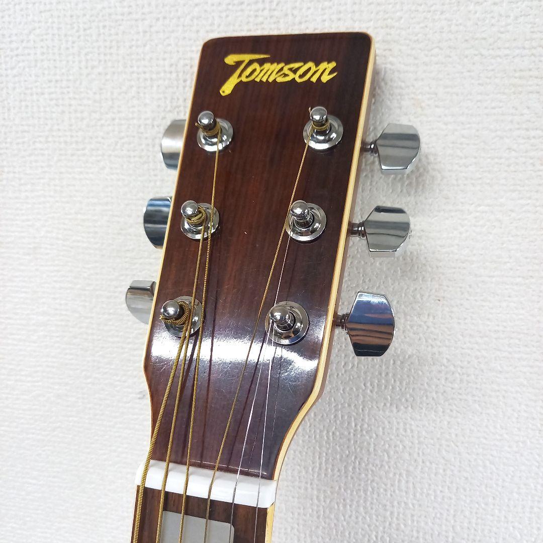 3ピースバック ジャパンヴィンテージ TOMSON WM-30