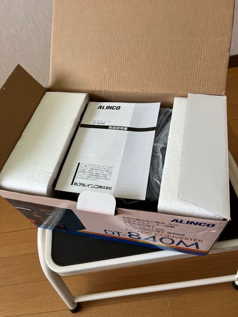 アルインコDC-DCコンバーターDT-840M新品未使用品40A