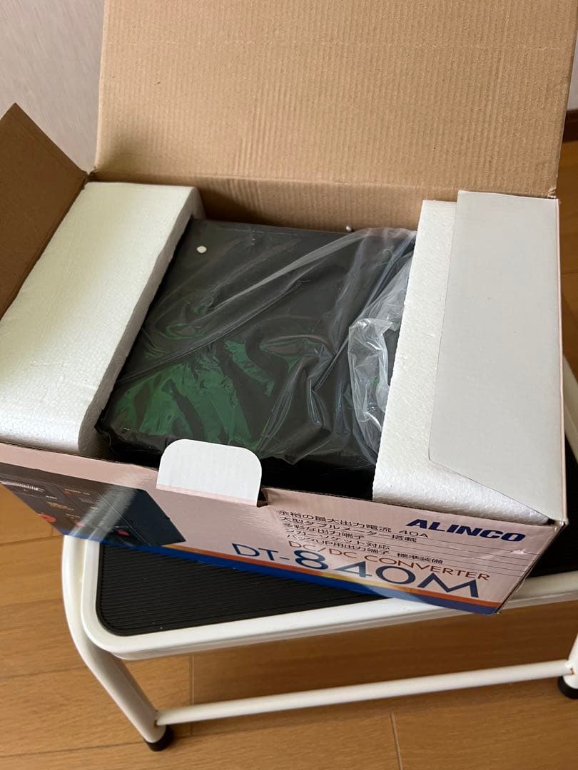 アルインコDC-DCコンバーターDT-840M新品未使用品40A