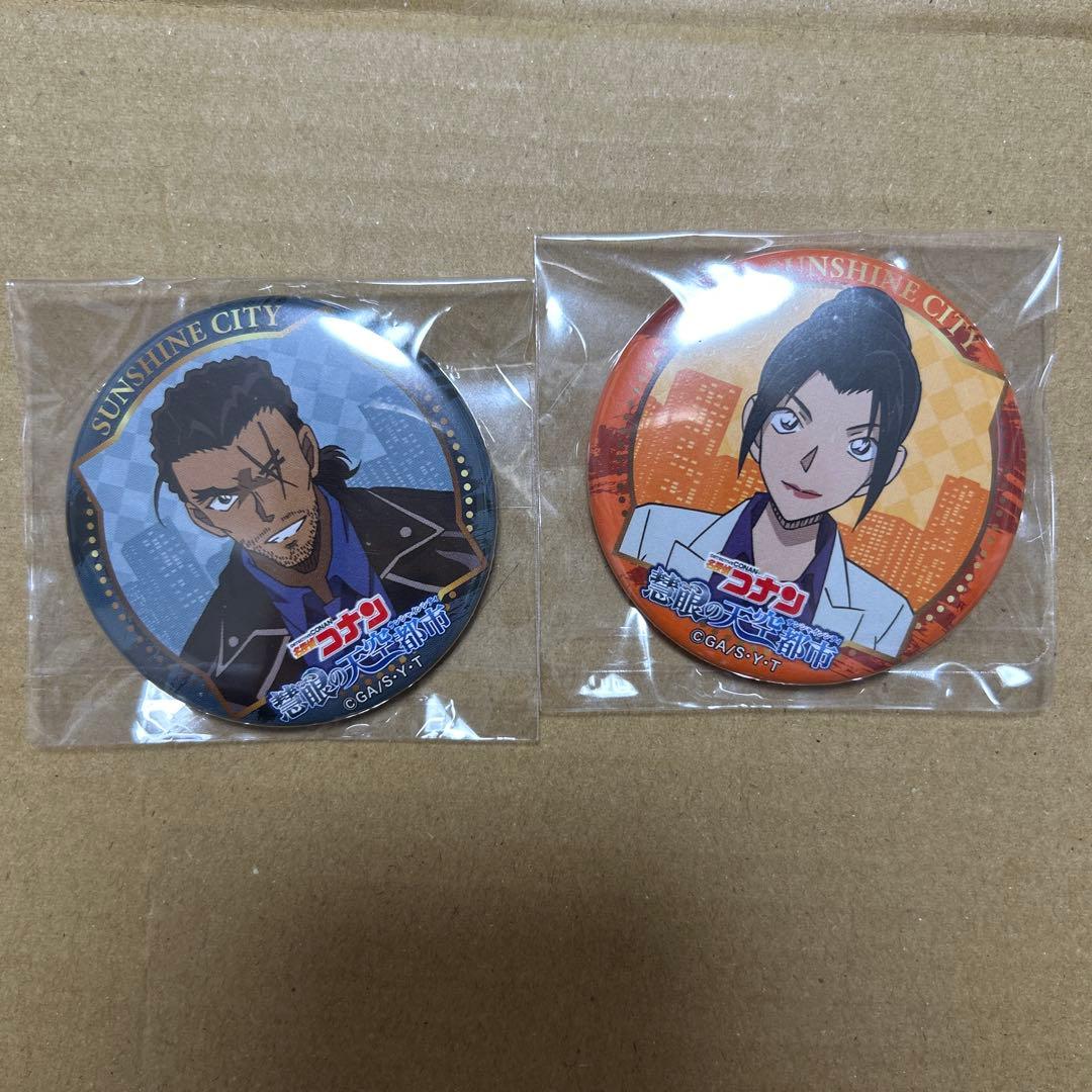 名探偵コナン　諸伏高明　缶バッジ　大和敢助　上原由衣