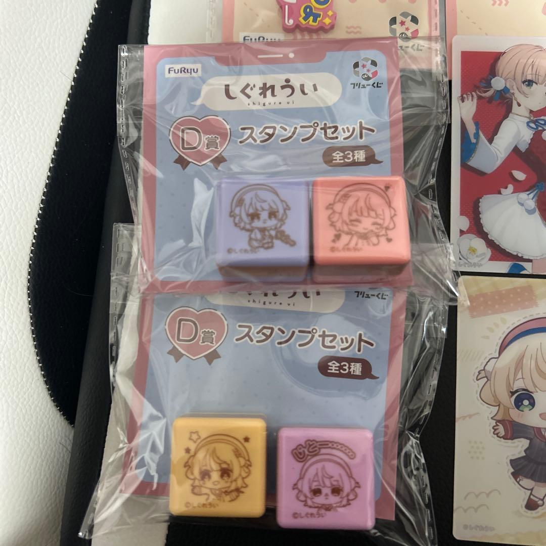 0*0様 しぐれうい フリューくじセット