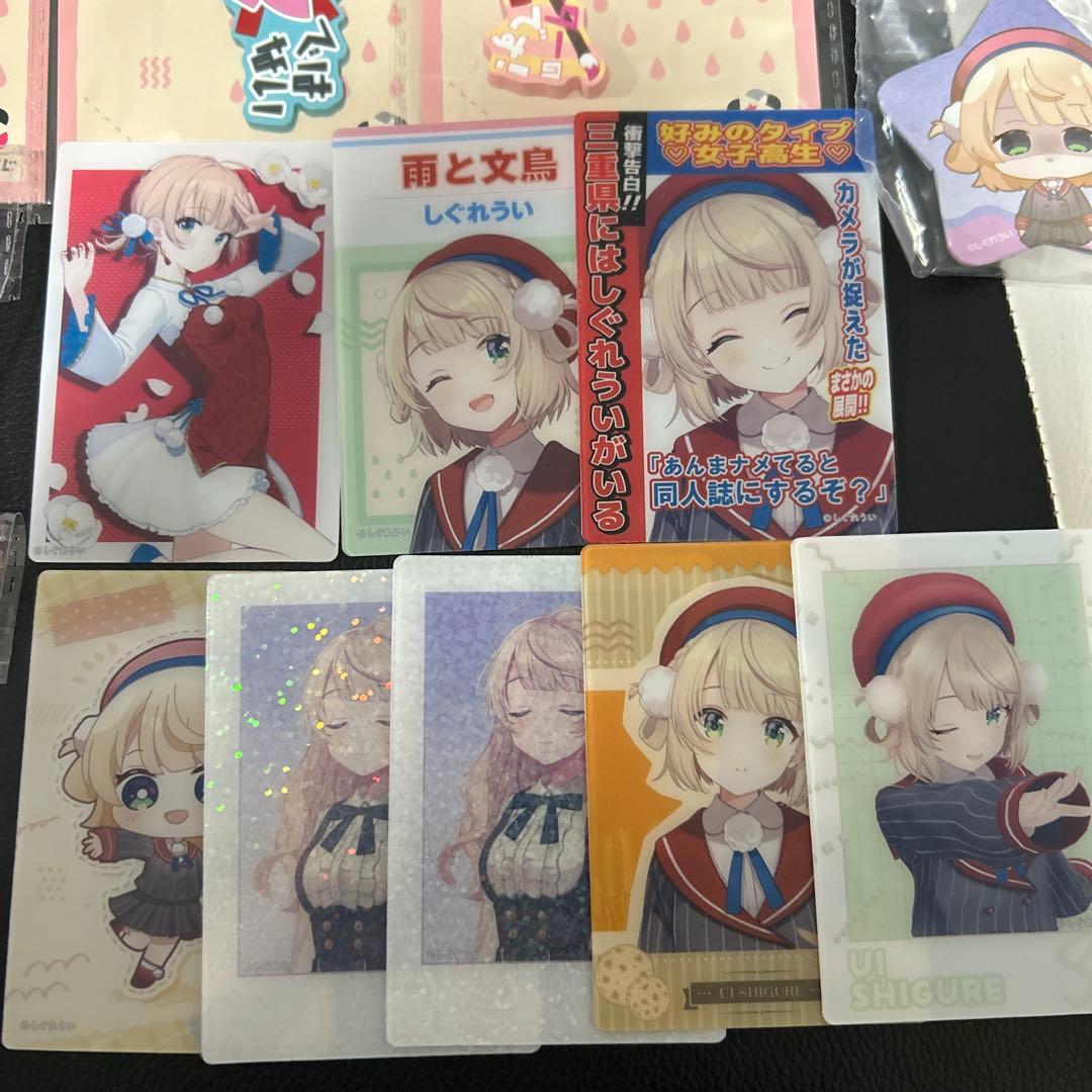0*0様 しぐれうい フリューくじセット