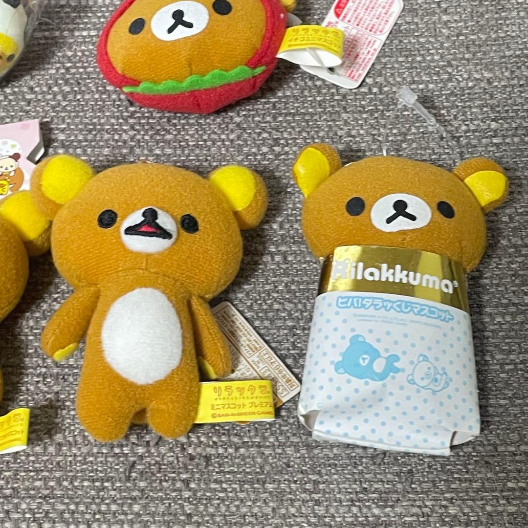 リラックマ　お外でごろん　おでかけマスコット　てんとう虫　苺　おまもり　カフェ