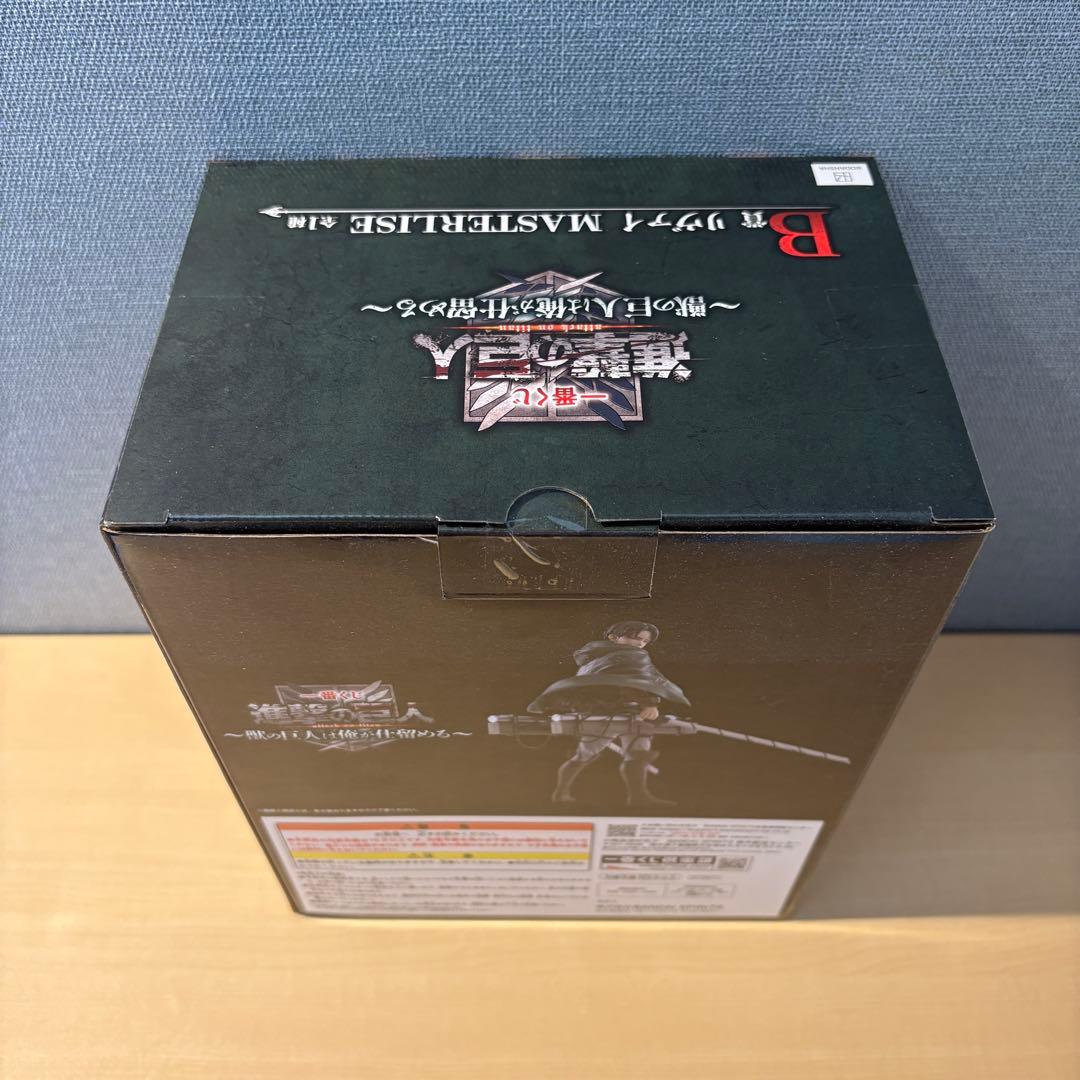 一番くじ 進撃の巨人 A賞 B賞 ラストワン賞 フィギュア 獣の巨人 超大型巨人