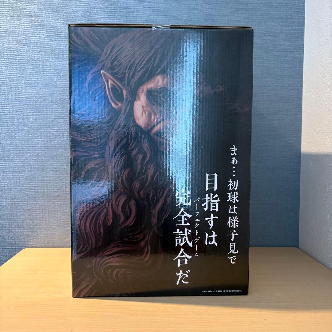 一番くじ 進撃の巨人 A賞 B賞 ラストワン賞 フィギュア 獣の巨人 超大型巨人