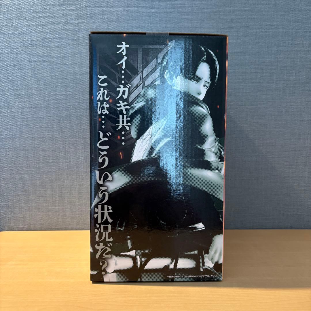 一番くじ 進撃の巨人 A賞 B賞 ラストワン賞 フィギュア 獣の巨人 超大型巨人