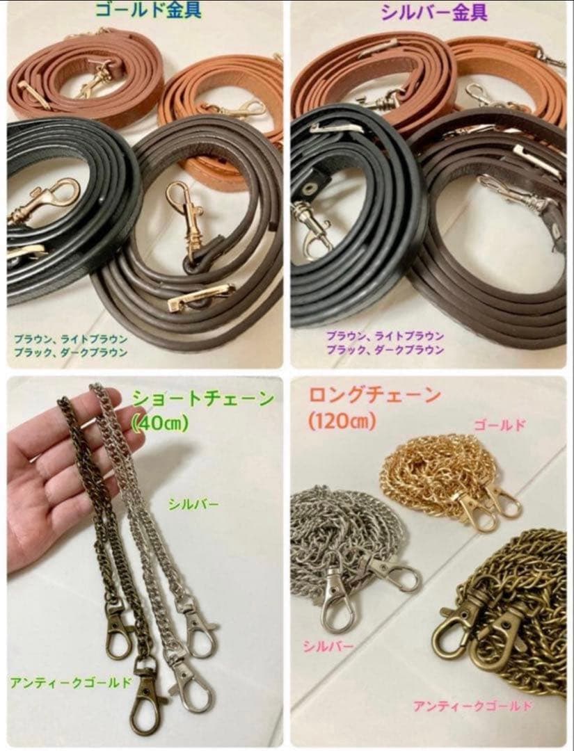 帯リメイク 亀甲に桐菊橘 クラッチバッグ