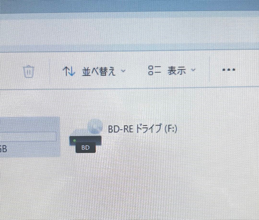 【爆速Core i7】富士通 ノート　メモリ8G SSD250G Blu-ray
