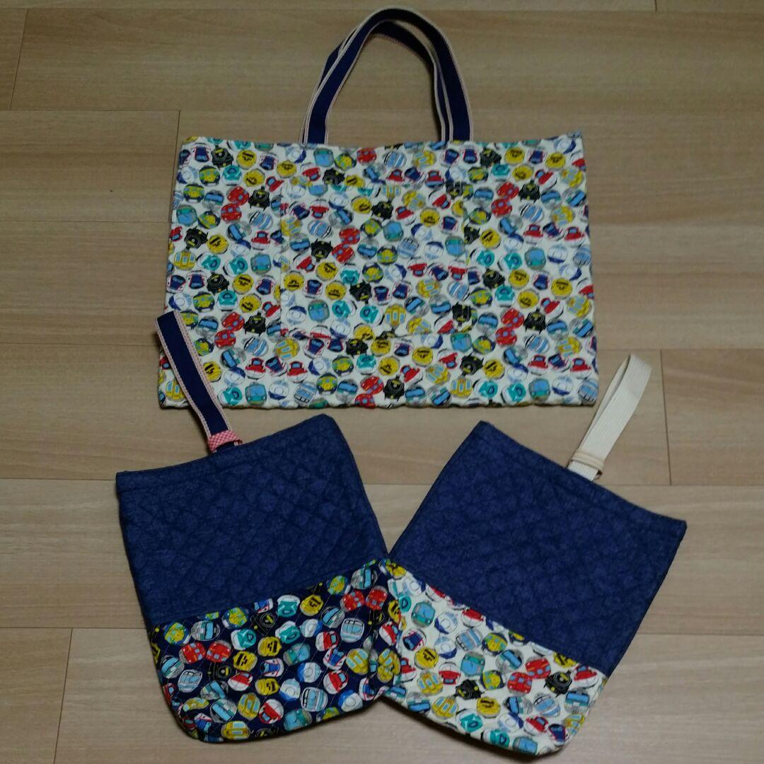 入学　入園セット 9点　 ハンドメイド