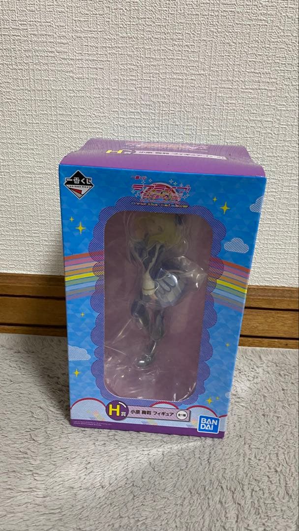 一番くじ　フィギュア　22点　セット