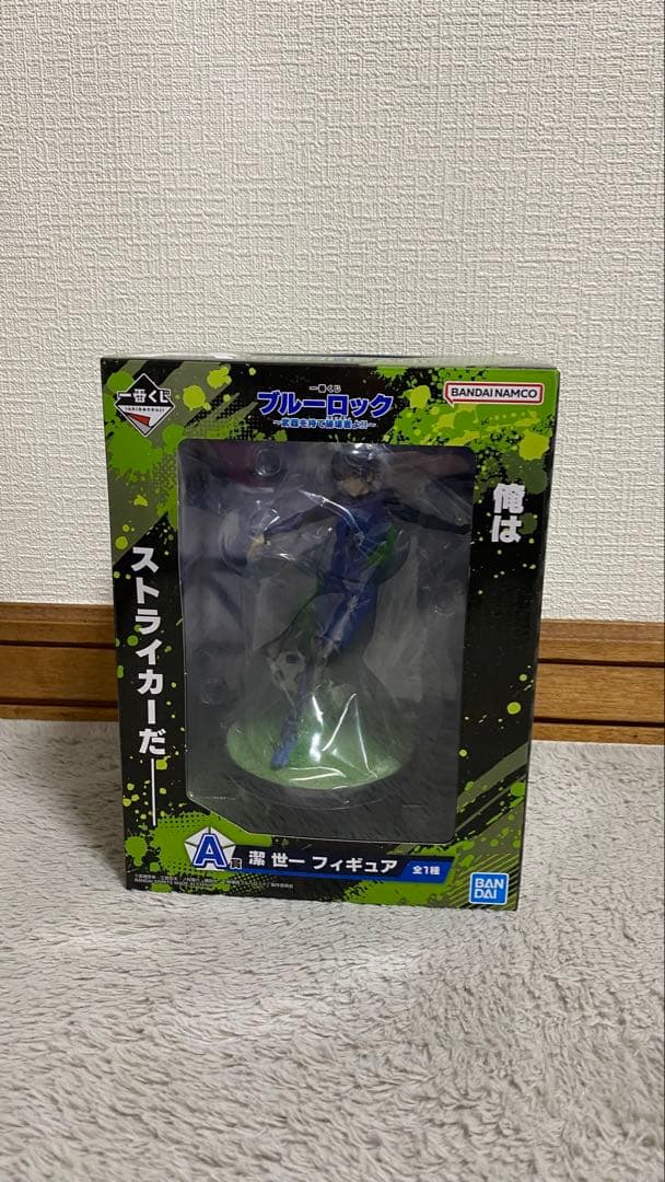 一番くじ　フィギュア　22点　セット