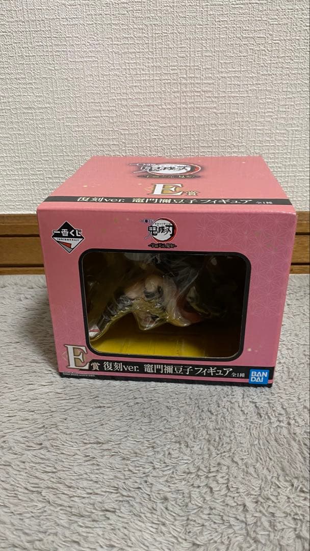 一番くじ　フィギュア　22点　セット