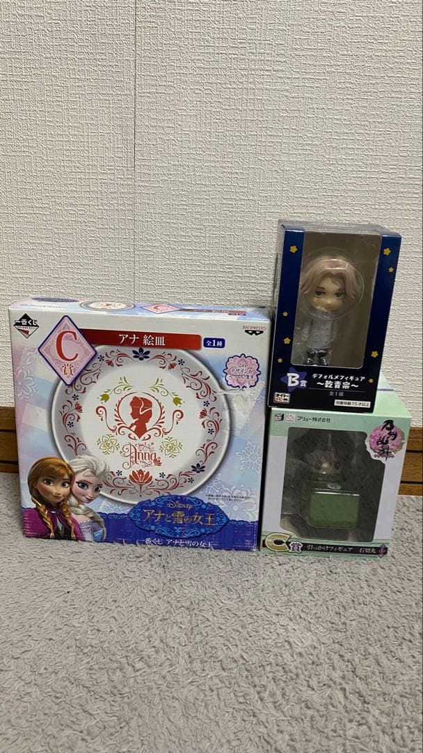 一番くじ　フィギュア　22点　セット