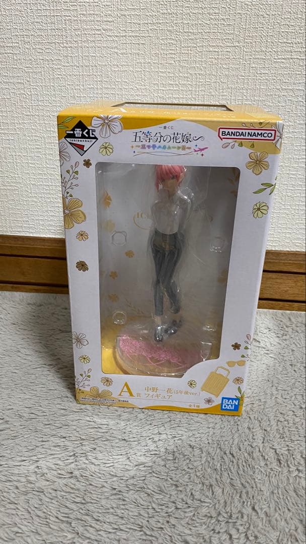 一番くじ　フィギュア　22点　セット