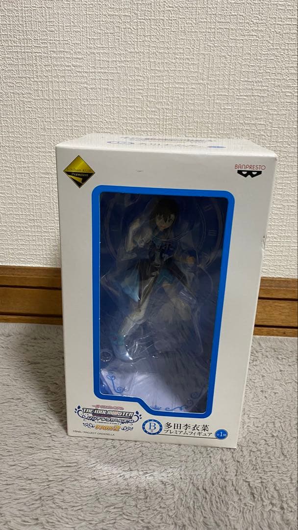 一番くじ　フィギュア　22点　セット