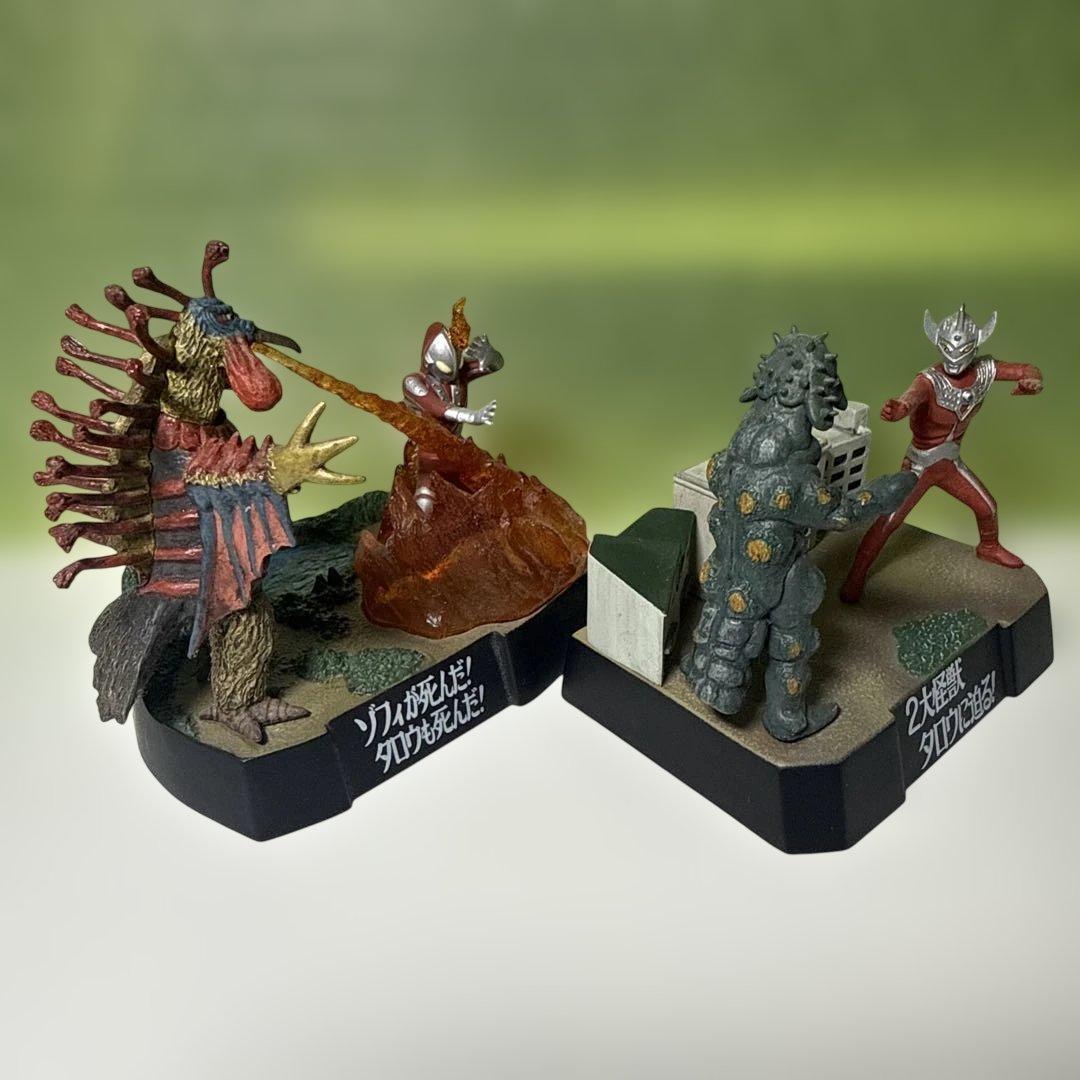 ウルトラ怪獣戯画2種セット　バードン・ゾフィ、ケムジラ・タロウ