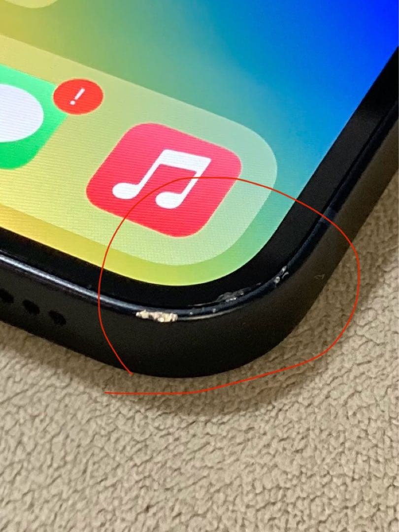 iPhone 13 ミッドナイト 128 GB SIMフリー