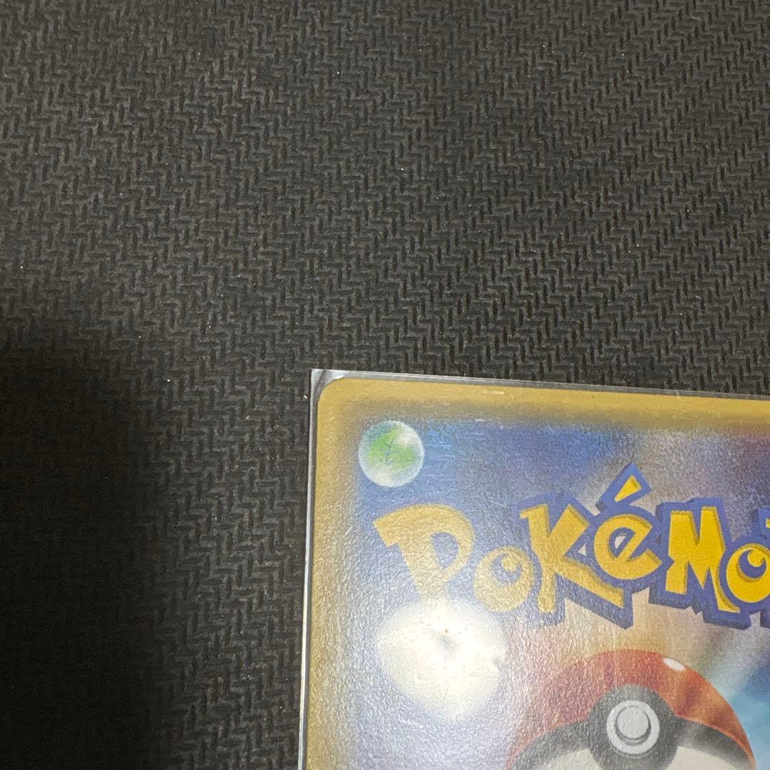 ポケモンカードゲーム「ポケキュンコレクション」 ザーナイトEX SR
