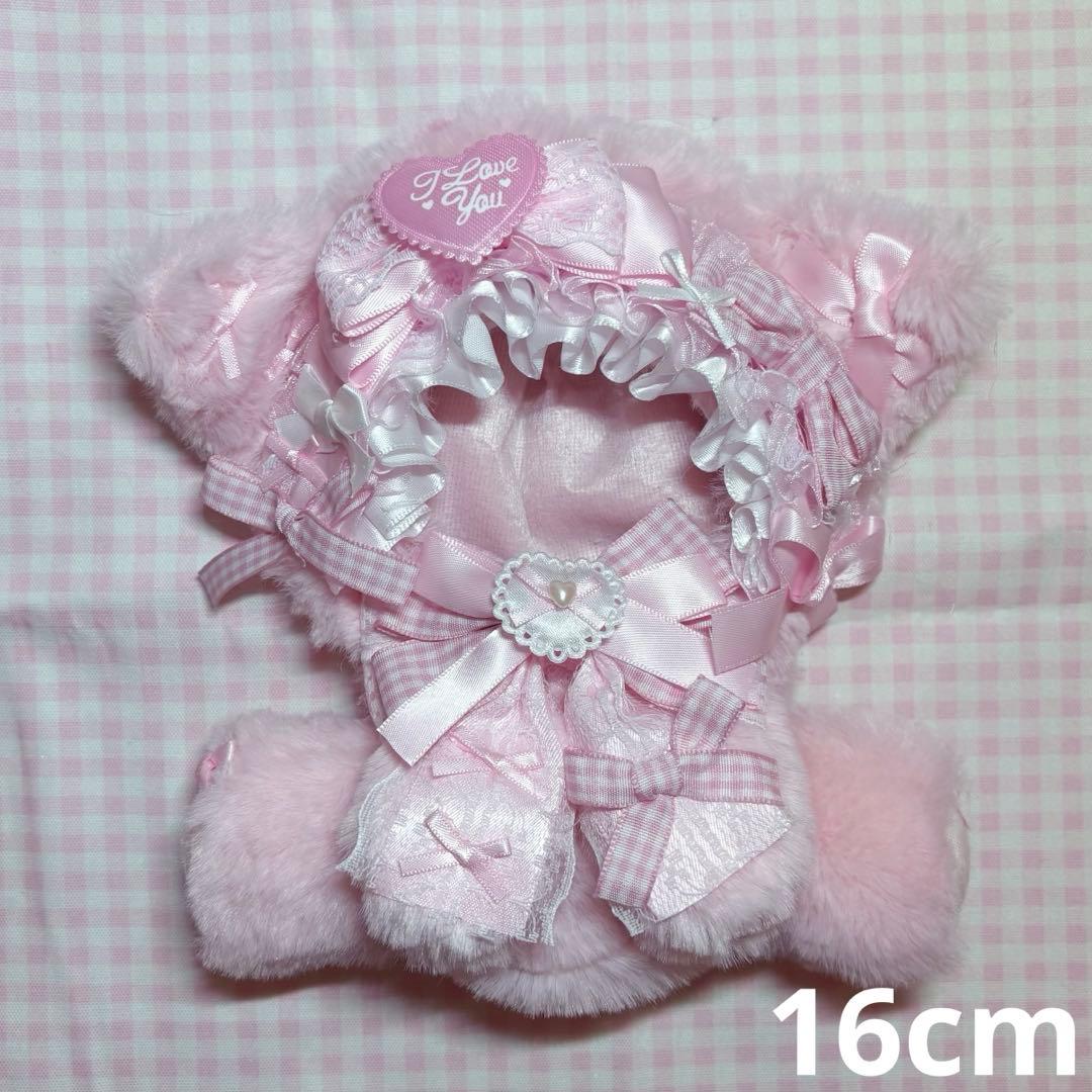 【ヘドレ猫ちゃん】16cm おすわりぬい服
