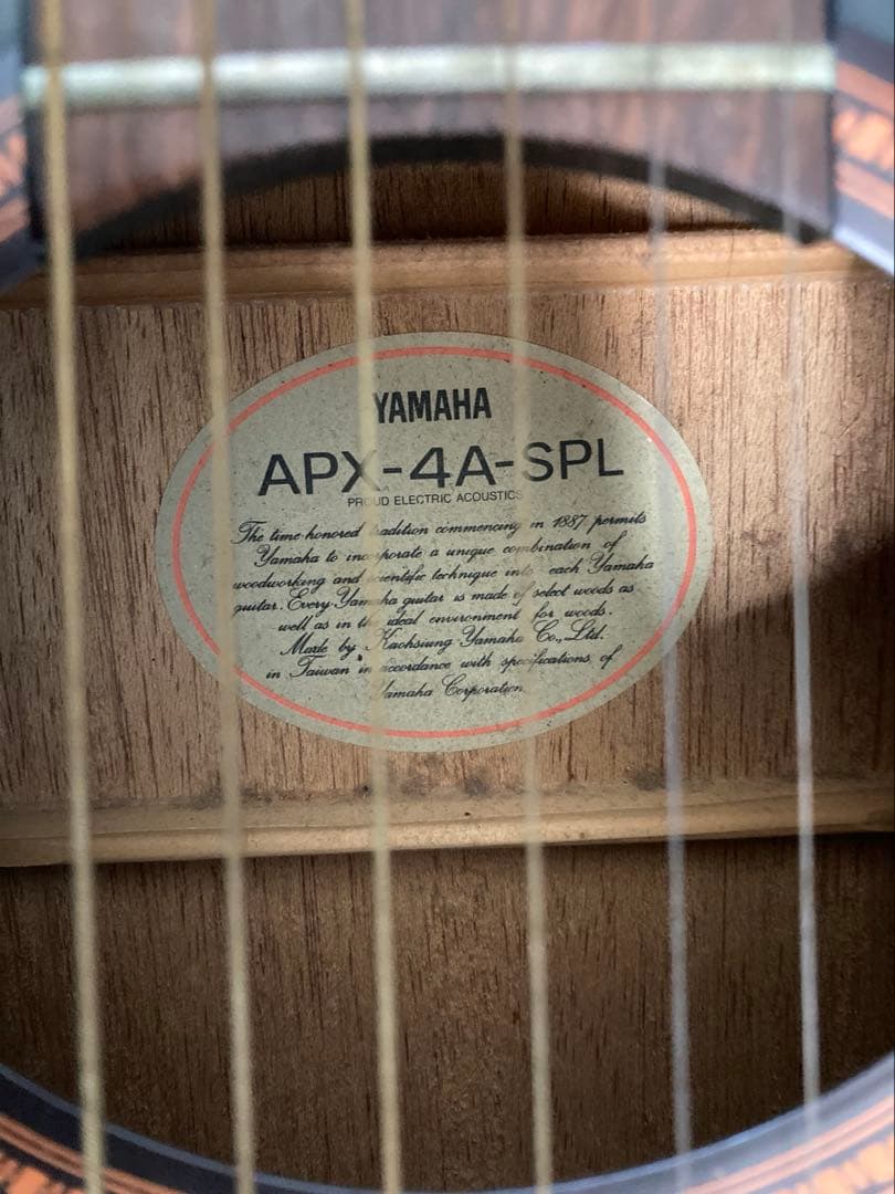 【YAMAHA】 APX-4A-SPL エレクトリックアコースティックギター