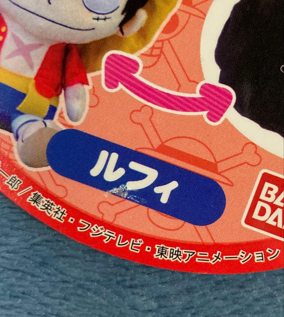 ワンピース リバーシブルクッション ルフィ