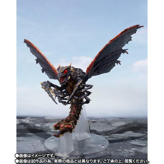 未開封 / S.H.MonsterArts メガギラス エボリューションセット