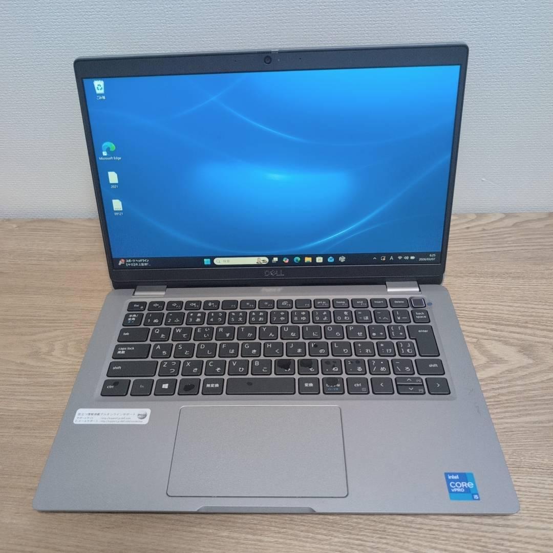 手頃価格すぐに使える♫ DELL Core i5 11世代 8GB 256GB