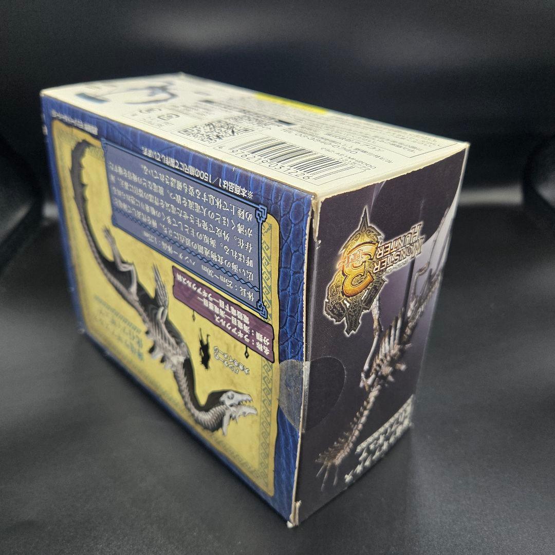 モンスターハンター3 海竜 ラギアクルス 化石フィギュア