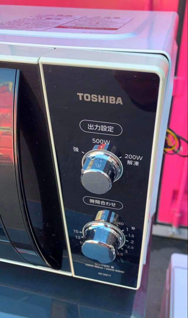 東芝 電子レンジ フラット庫内 ヘルツフリー ER-SM17-W 2020年製