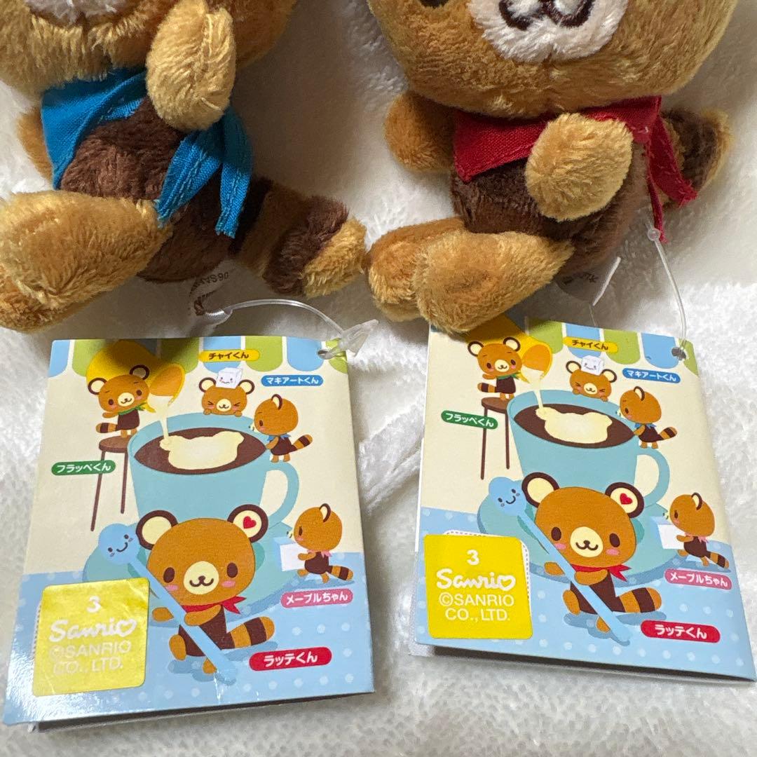 レア 平成レトロ サンリオ てのりくま マスコット ラッテくん マキアートくん