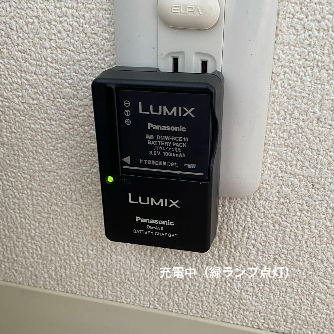 パナソニック LUMIX DMC-FX30 コンパクトデジタルカメラ