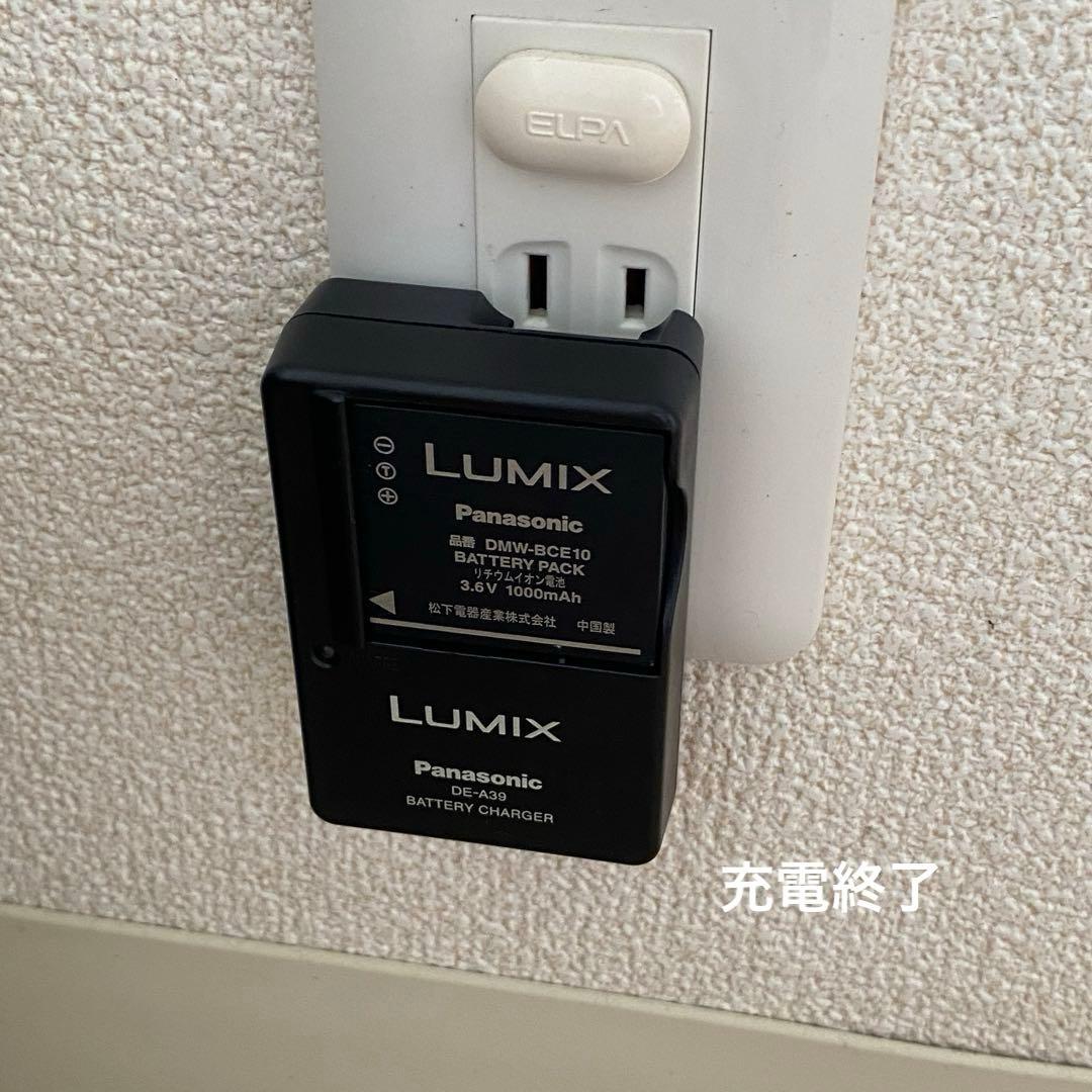 パナソニック LUMIX DMC-FX30 コンパクトデジタルカメラ