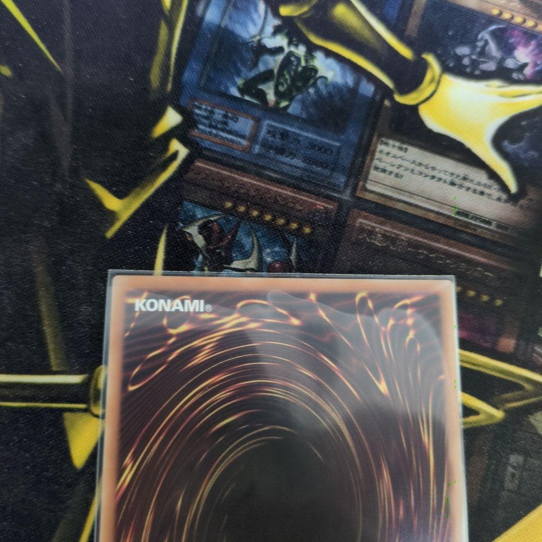 SPリトルナイト　プリズマ絵違い