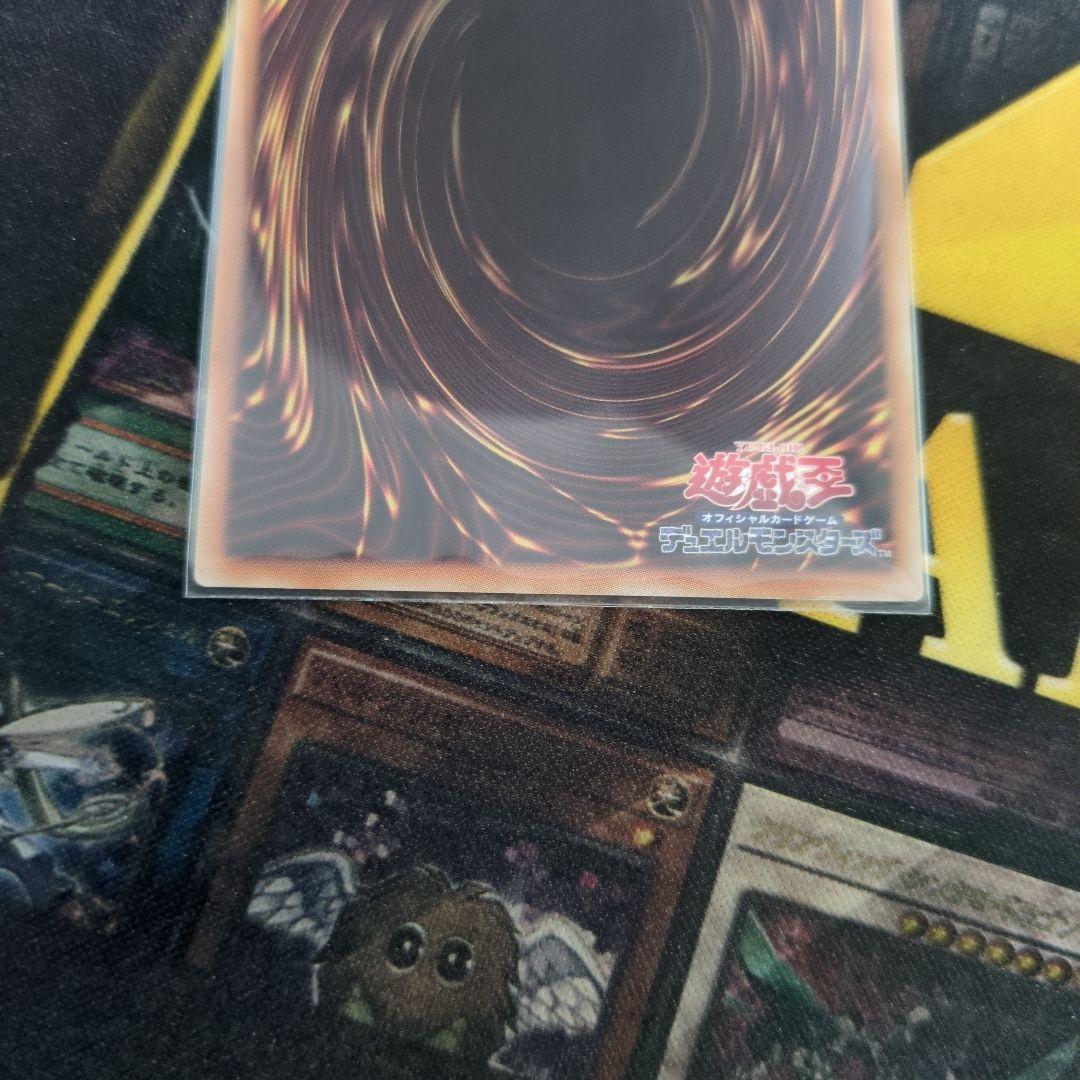 SPリトルナイト　プリズマ絵違い