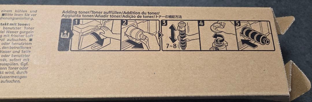 RICOH MPトナーカートリッジ 305 ブラック