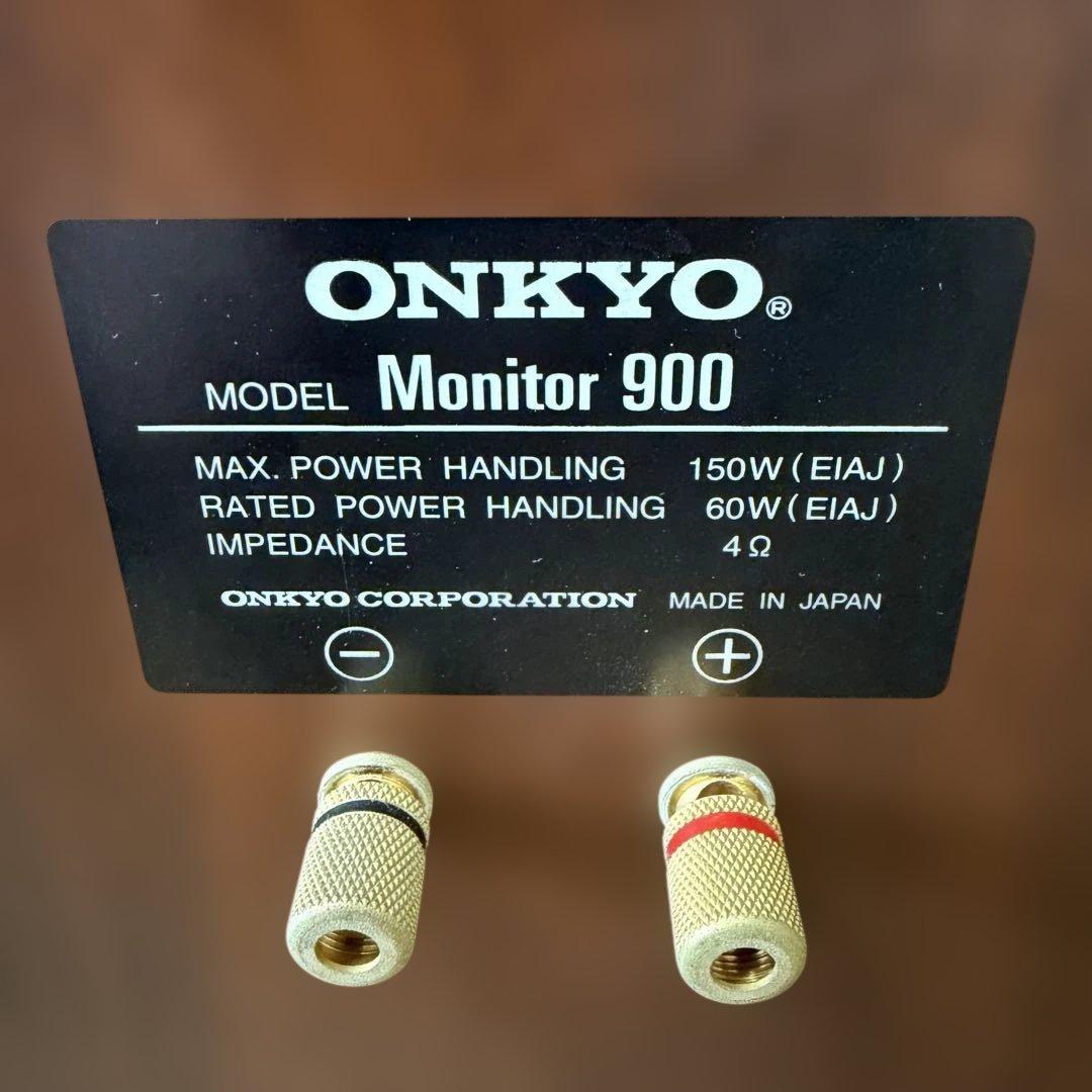 【極美品】ONKYO 3ウェイスピーカー ペア Monitor 900 重量級