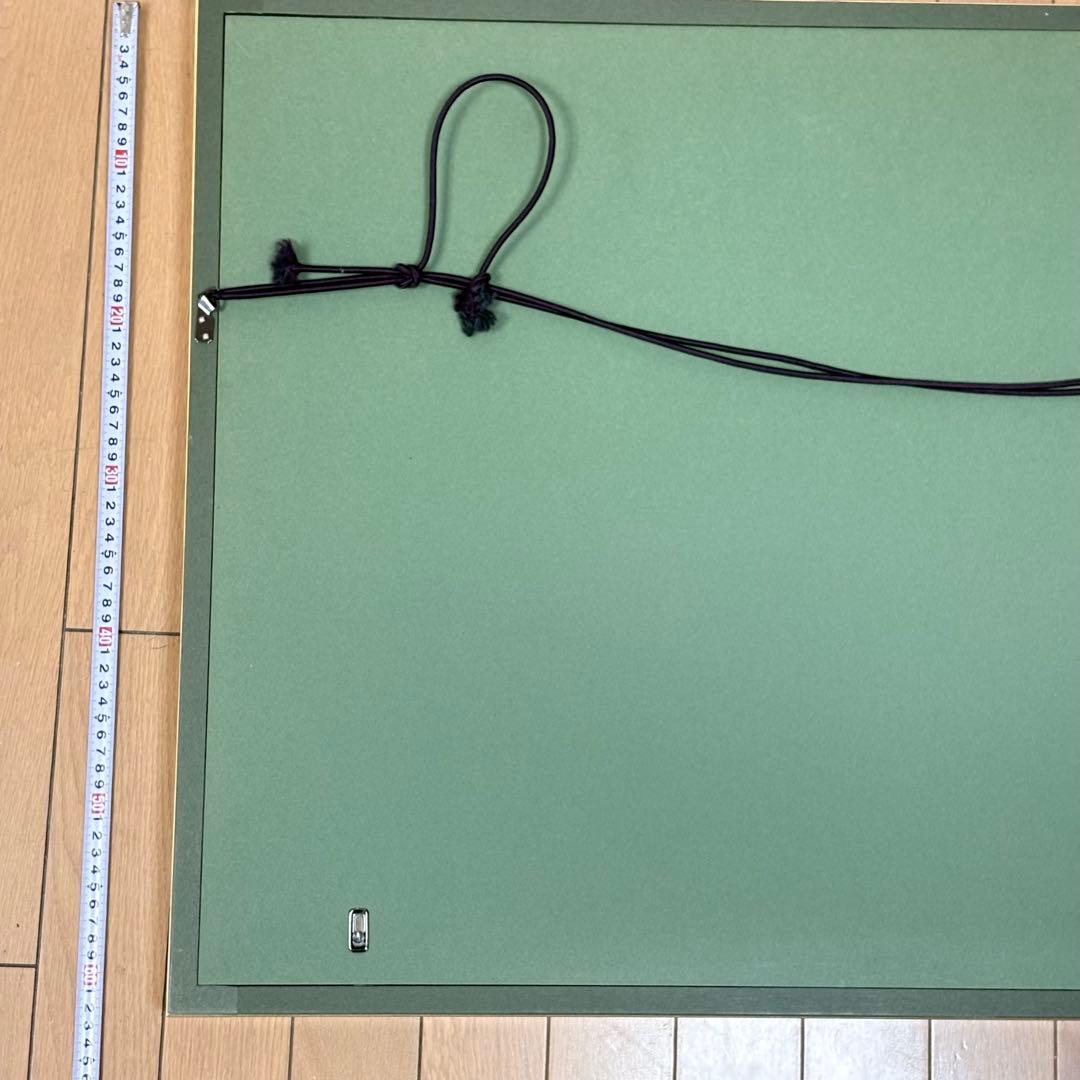 松本勝「紅葉」リトグラフ L