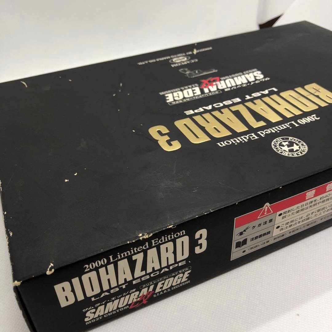 K東京マルイ サムライ・エッジ改クリスレッドフィールドモデルBIOHAZARD3