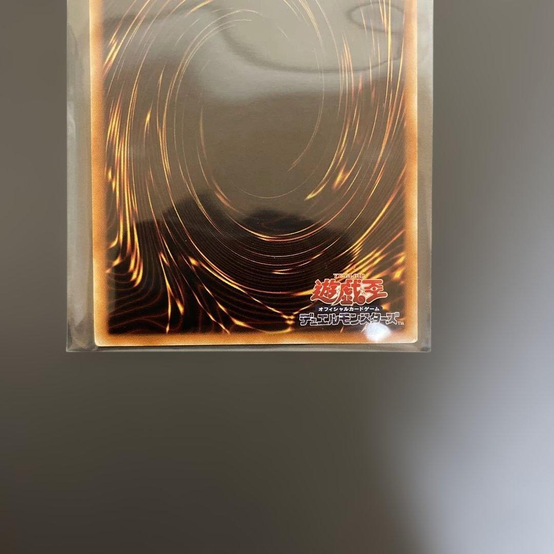 ラビエル　ウリア　ハモン　レリーフ　セット