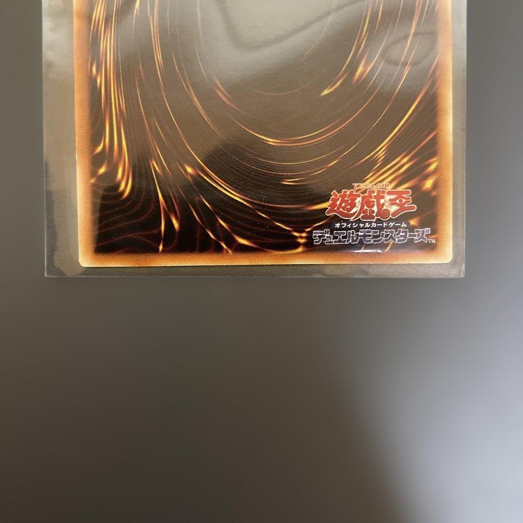 ラビエル　ウリア　ハモン　レリーフ　セット